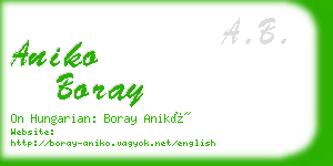 aniko boray business card